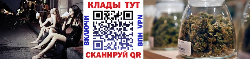 Все наркотики Чусовой A-PVP ГАШ Марихуана АМФЕТАМИН Cocaine