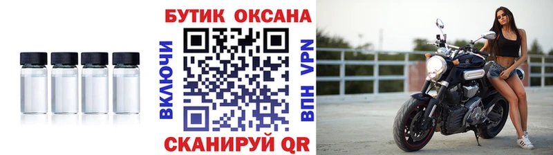 БУТИРАТ оксана  Чусовой 