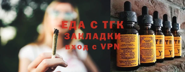 ALPHA PVP Магас