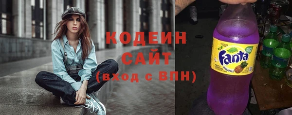 спиды Майский