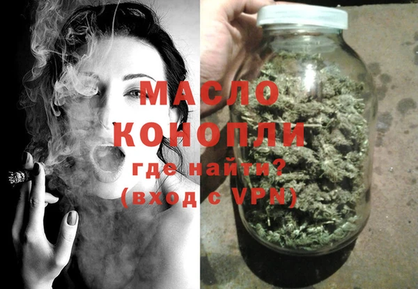 спиды Майский
