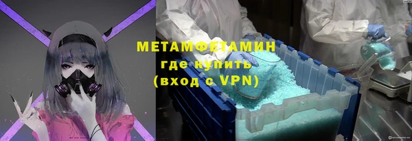 MDMA Premium VHQ Магадан