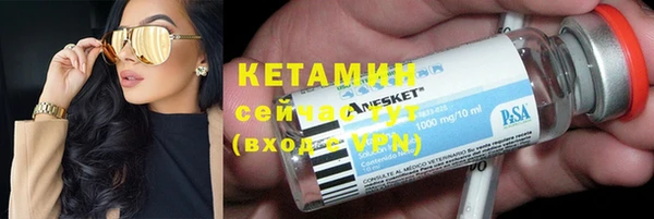 MDMA Premium VHQ Магадан
