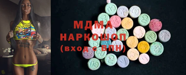 прущие крисы Лиски