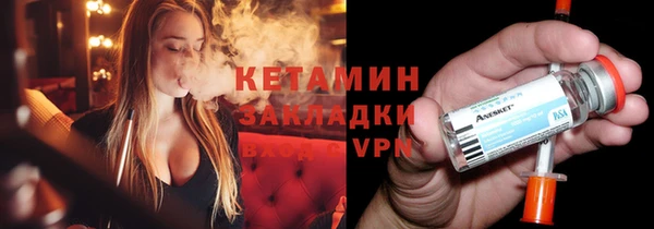 спиды Майский