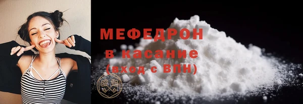 MDMA Premium VHQ Магадан