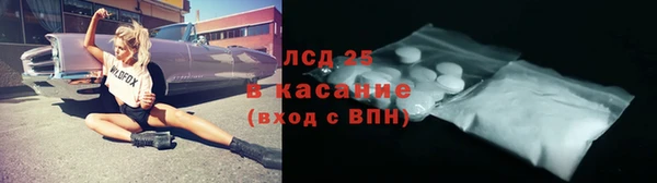 MDMA Premium VHQ Магадан
