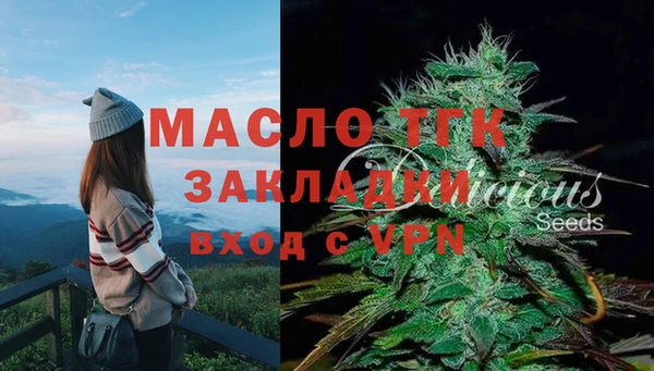 MDMA Premium VHQ Магадан
