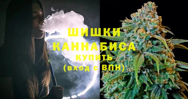 MDMA Premium VHQ Магадан