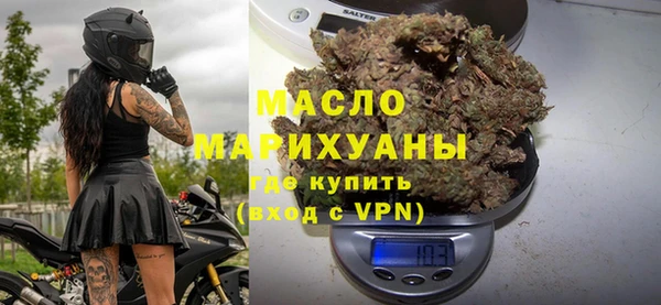 ALPHA PVP Магас
