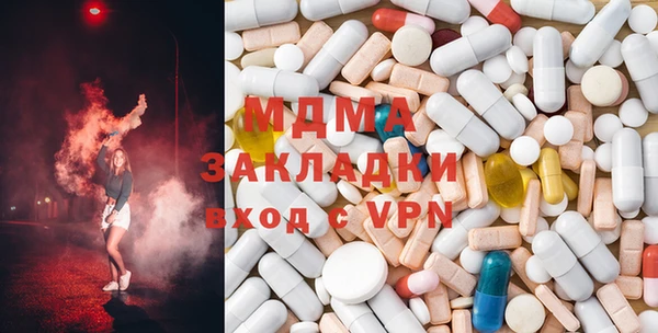 ALPHA PVP Магас