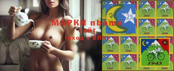 MDMA Premium VHQ Магадан
