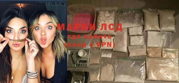 MDMA Premium VHQ Магадан