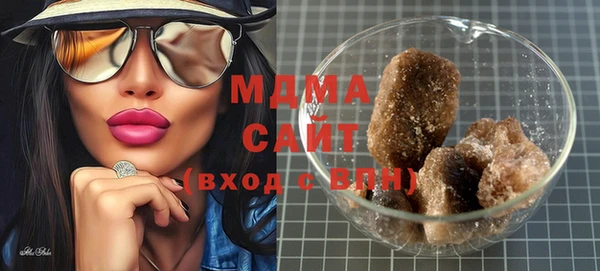спиды Майский