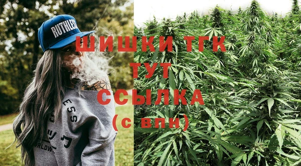ALPHA PVP Магас