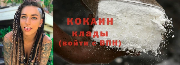 героин Липки