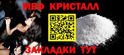 эйфоретик Кимры