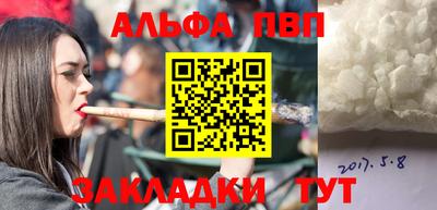 эйфоретик Кимры