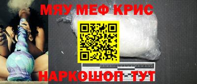 эйфоретик Кимры