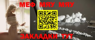 эйфоретик Кимры