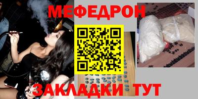 гашик Кингисепп