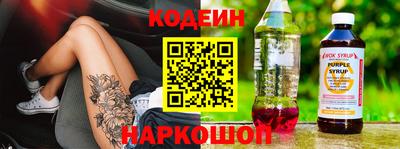 spice Кинель