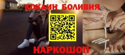 гашик Кингисепп