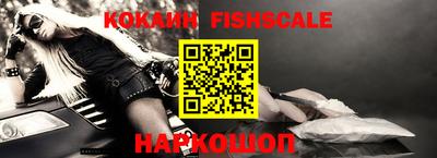эйфоретик Кимры
