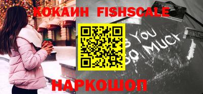 spice Кинель