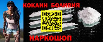 эйфоретик Кимры