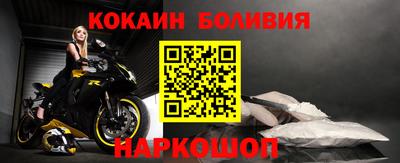 spice Кинель