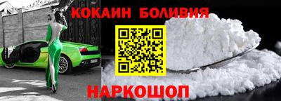 гашик Кингисепп