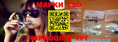 эйфоретик Кимры