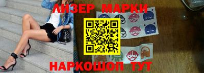 эйфоретик Кимры