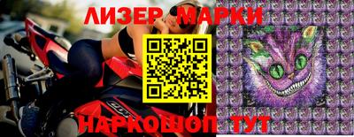 эйфоретик Кимры