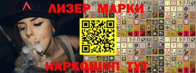 spice Кинель
