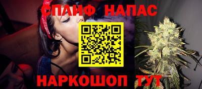 кокаин перу Апрелевка