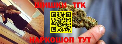 эйфоретик Кимры