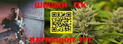 кокаин перу Апрелевка