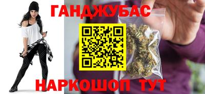 spice Кинель