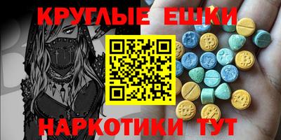 spice Кинель