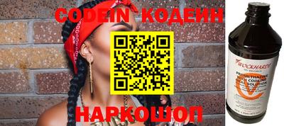 мдпв Апшеронск