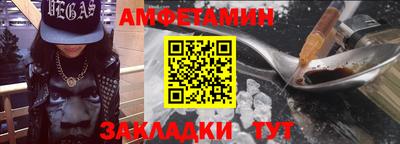 кокаин перу Апрелевка