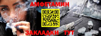 кокаин перу Апрелевка