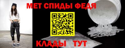 гашик Кингисепп