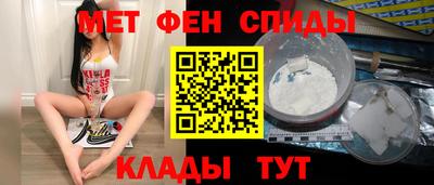 spice Кинель