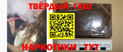 мдпв Апшеронск