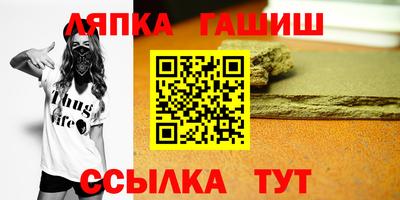 эйфоретик Кимры