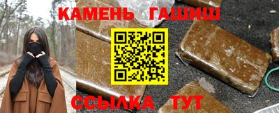 spice Кинель