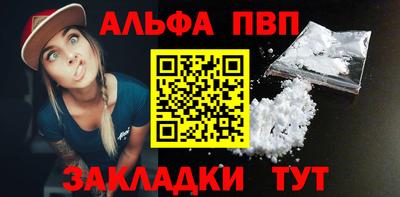 эйфоретик Кимры